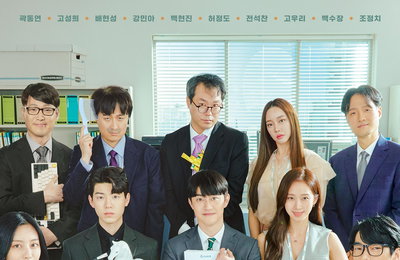 [OTT seezn(시즌)] 오리지널 '가우스전자' 곽동연X고성희 오늘(30일) 첫 출근! 짠하고 웃긴 K-직장인 출격!