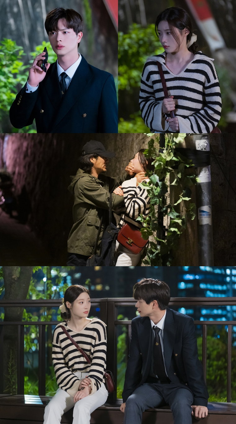 사진 제공: MBC 금토드라마 <금수저>