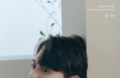 SG워너비 김용준, '문득' 두 번째 콘셉트 포토 공개...명품 비주얼+감성 무드 '신곡 기대 폭발'