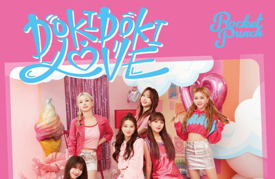로켓펀치, 오늘(5일) 日 첫 정규 앨범 'DOKI DOKI LOVE' 발매...열도 접수할 '극강 러블리' 요정 비주얼