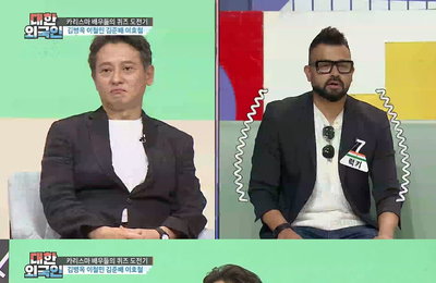 MBC에브리원 <대한외국인> 김병옥 “황정민과 복수극 찍고 싶어” 러브콜