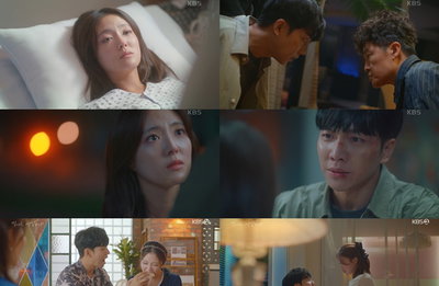 KBS 2TV 월화드라마‘법대로 사랑하라’ 수도권 6.3%! 동시간대 전 채널 1위! 이승기-이세영,“어떻게, 같이 해볼래?”x “좋아. 해보자”운명 개척 & 진짜 로(Law)맨스 시작!‘비장한 악수’엔딩