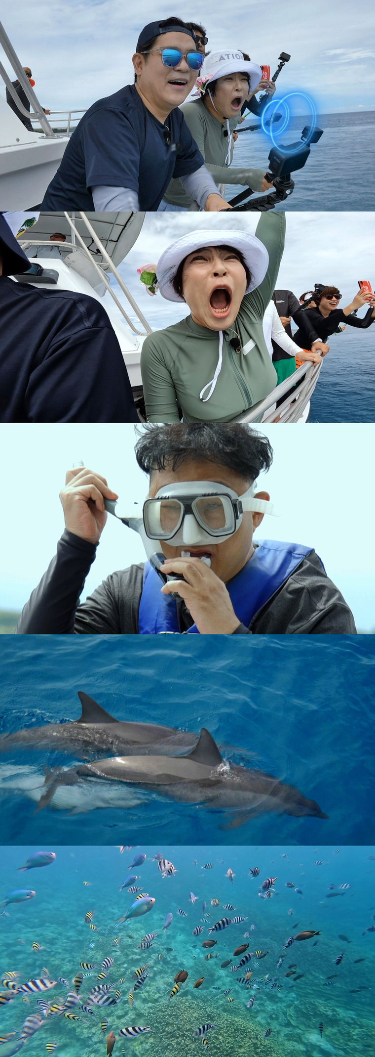 사진제공 = TV CHOSUN &rsquo;여행의 맛&rsquo;