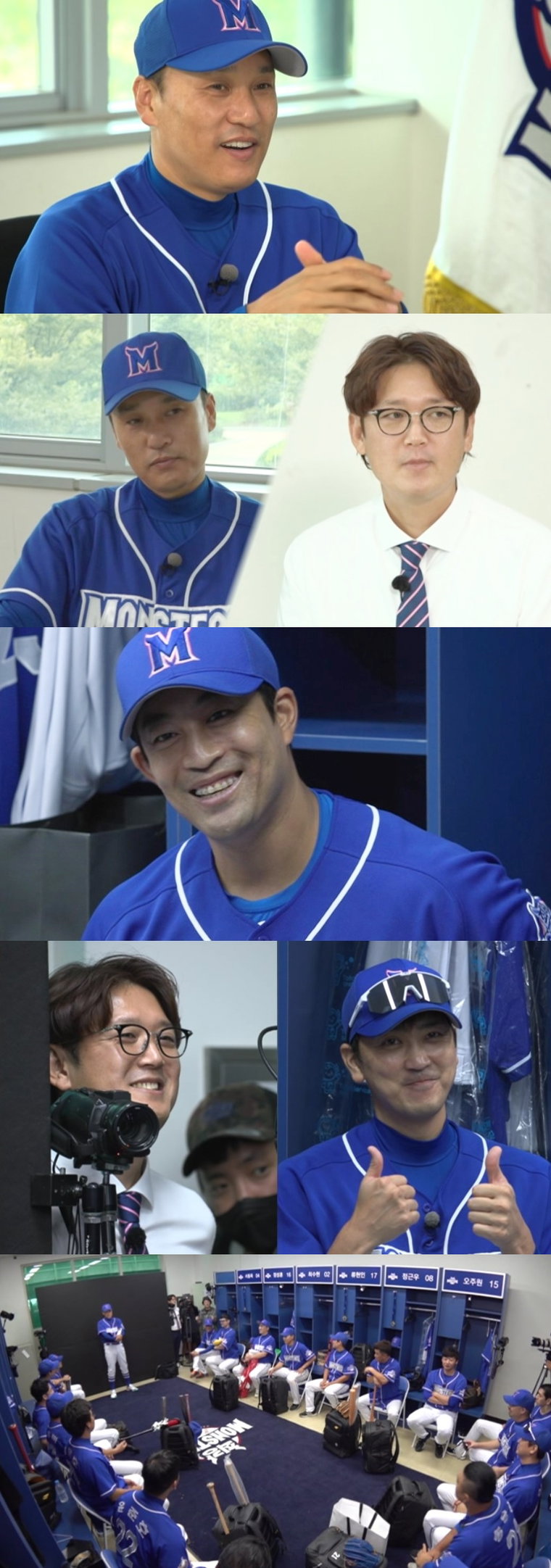 사진 제공 : JTBC 예능 프로그램 <최강야구>