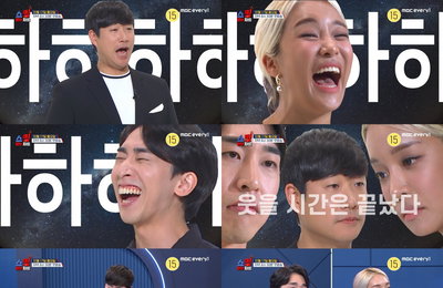 MBC에브리원 <쇼킹받는 차트> 티저 영상 공개, 배성재X랄랄X이승국 경악 ‘충격 실화’