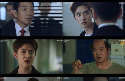 KBS 2TV 수목드라마 ‘진검승부’ 분당 최고 6.7%! 전국 5%! 2회 연속 동시간대 1위! 도경수, 검사장 취임식 난입! ‘초강력 핵폭탄 폭로’ 엔딩!