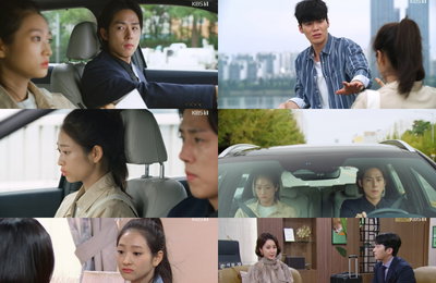 KBS 1TV 새 일일드라마 ‘내 눈에 콩깍지’ 전국 시청률 14.3% 기분 좋은 시청률 질주! 백성현-배누리, 악연이 인연으로 바뀐 마법 같은 깜짝 재회 엔딩!