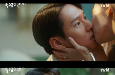 '월수금화목토' 고경표, 박민영과 뽀뽀 쪽 ‘숨멎 엔딩’