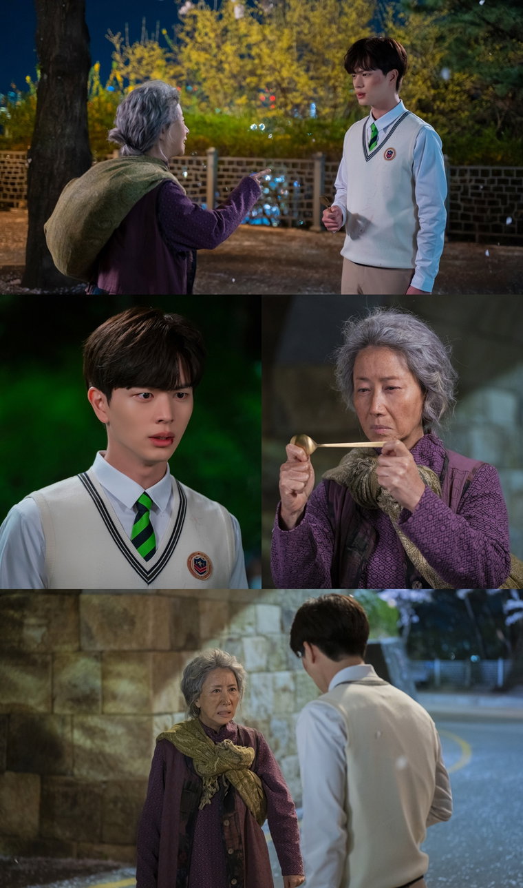 사진 제공: MBC 금토드라마 <금수저>