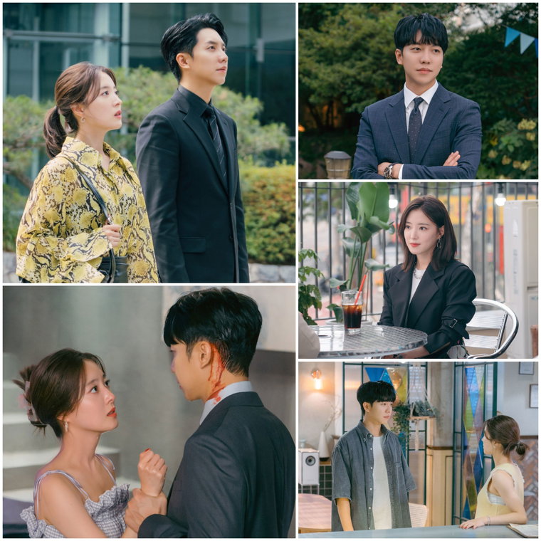 사진 제공= KBS 2TV &lsquo;법대로 사랑하라&rsquo;
