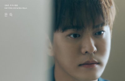 SG워너비 김용준, '문득' 콘셉트 포토 공개...훈훈 비주얼 대폭발+'역대급 명반' 예고