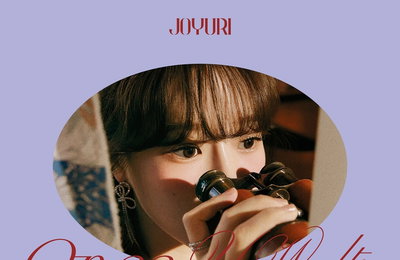 조유리, 24일 컴백…'러버블'