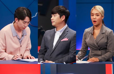 MBC에브리원 <쇼킹받는 차트> 배성재 “인류애 가장 부족한 프로그램” 어딘가 이상한 매력 어필