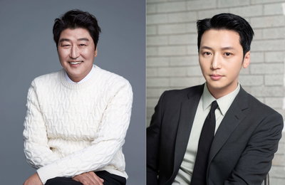 송강호 첫 드라마 시리즈 진출작 ‘삼식이 삼촌’, 배우 변요한-이규형-서현우, 송강호 만난다!