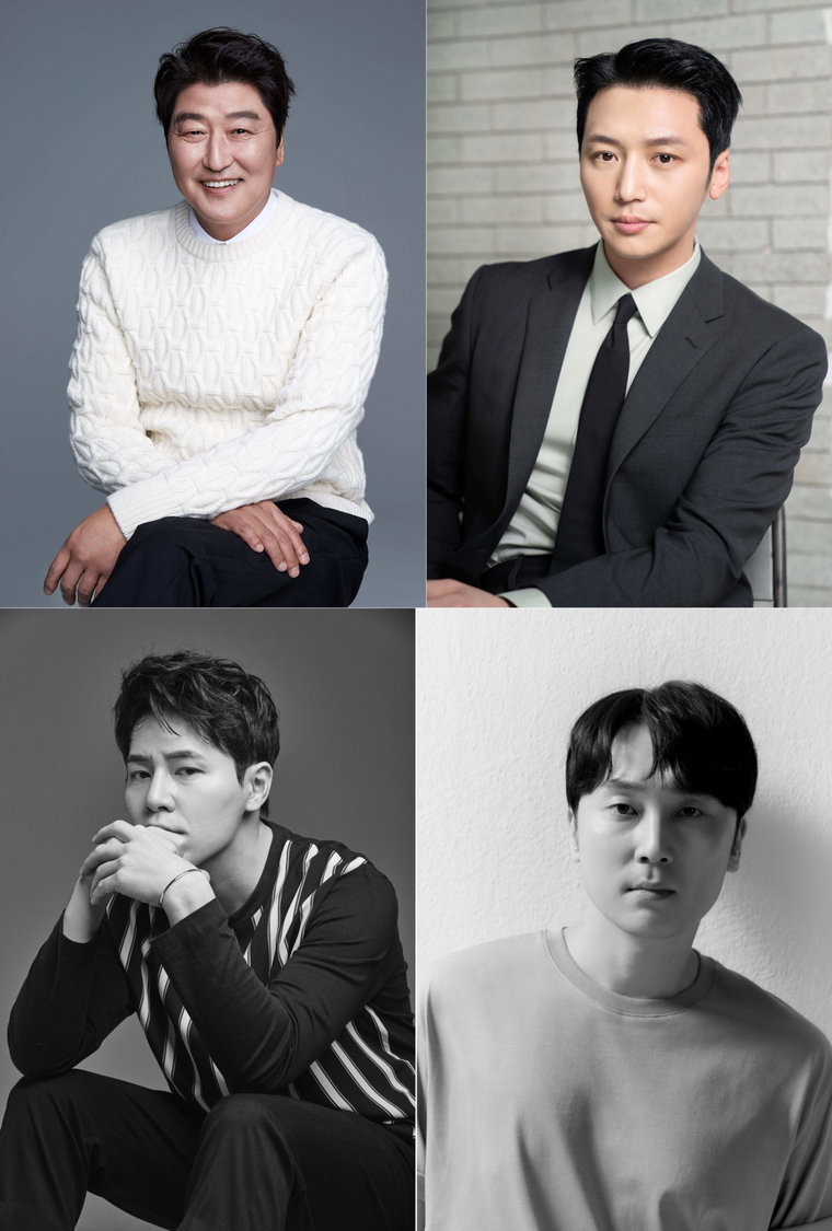 사진제공= 써브라임(송강호), 메가박스중앙㈜플러스엠(변요한), 에이스팩토리(이규형), 저스트엔터테인먼트(서현우)