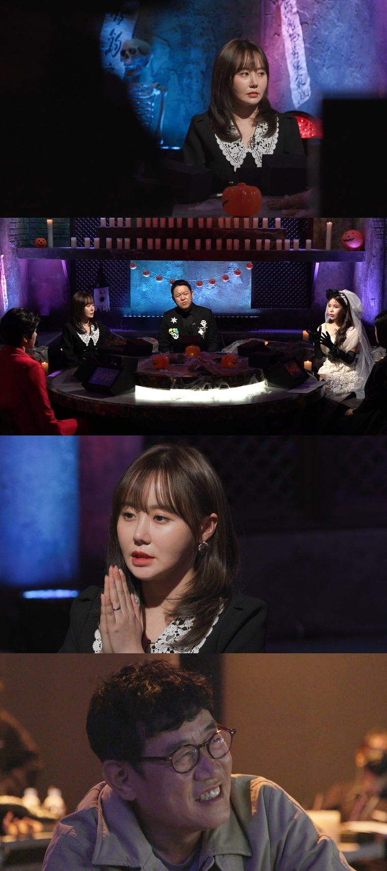 사진제공 = MBC &lsquo;호적메이트&rsquo;