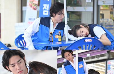 KBS 1TV 새 일일드라마 ‘내 눈에 콩깍지’ 백성현-배누리, “함께 피 본 사이...?! 심장 박동수가 달라졌다!” 그린라이트 반짝!‘팔베개 설렘 투샷’포착!