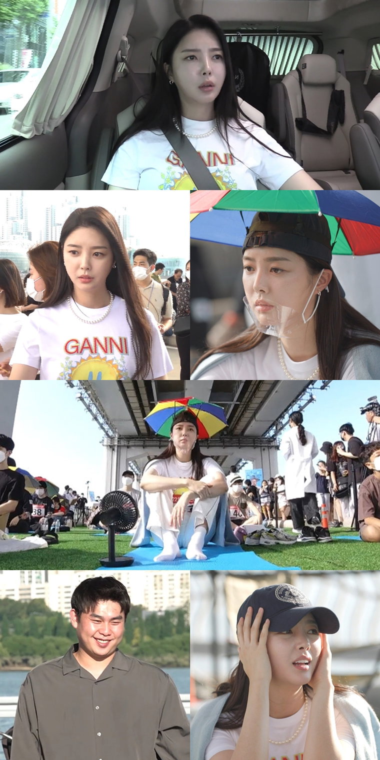 사진 제공: MBC <전지적 참견 시점>
