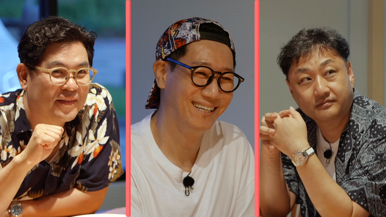 사진제공 = TV CHOSUN &rsquo;여행의 맛&rsquo;