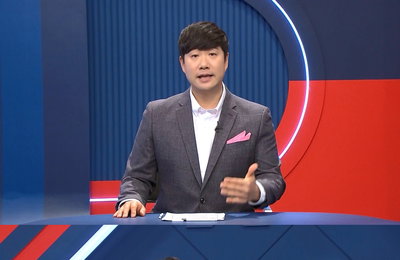 MBC에브리원 <쇼킹받는 차트> 첫 방송, 토막 살인 후 태연히 햄버거 섭취 ‘충격’