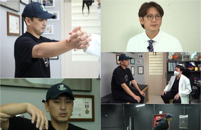 JTBC 예능 프로그램 <최강야구> 심수창, 언더 투수 변신에 관심 집중! 선발 등판 앞두고 갑자기 병원 방문