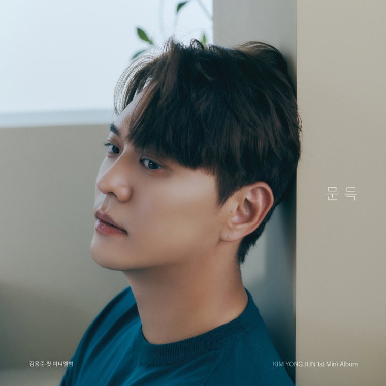 김용준 사진 제공 = 더블에이치티엔이