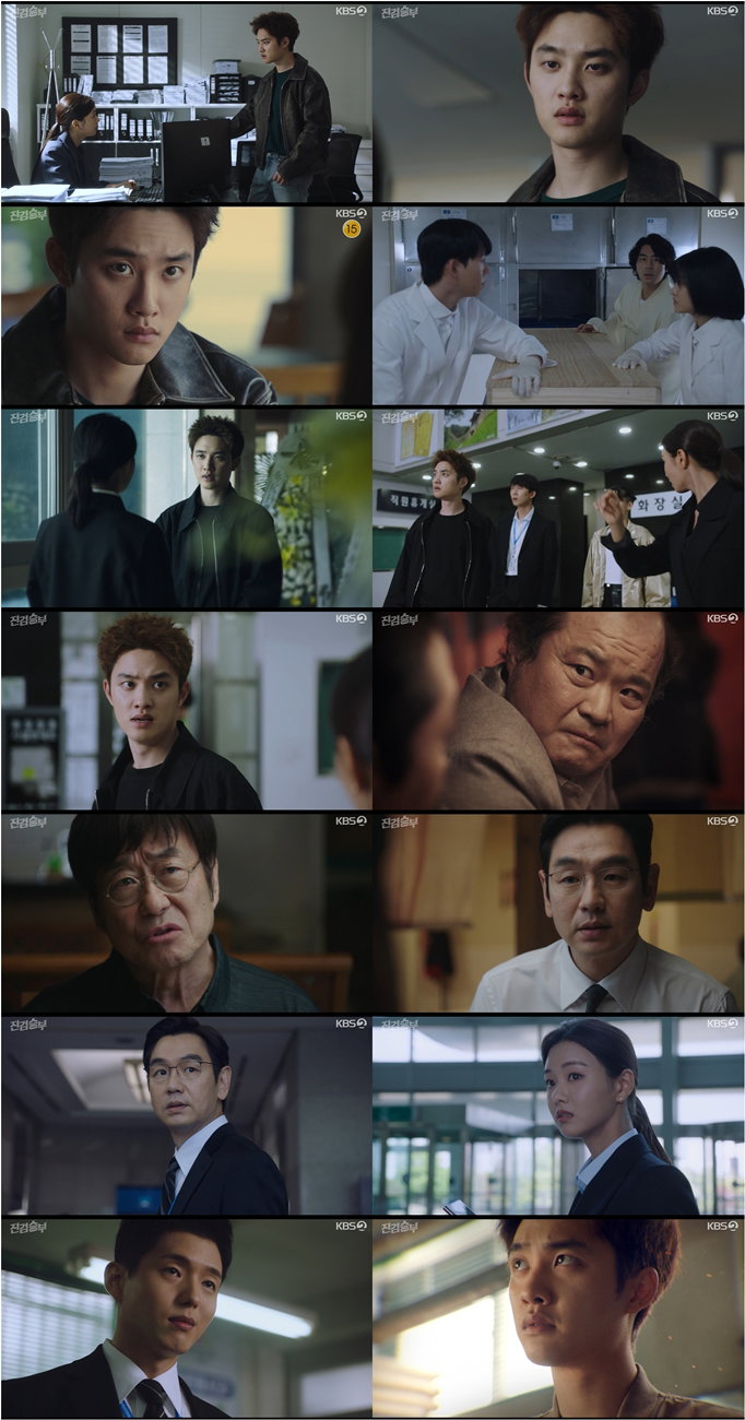 사진 제공= KBS 2TV &lsquo;진검승부&rsquo; 방송분 캡처