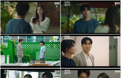 ENA 수목드라마 ‘얼어죽을 연애따위’ 이다희, 송종호와 결혼 목전 눈물의 ‘충격 파혼’ 선언! 최시원, 이다희에 대한 진짜 마음 각성! …20년 절친 사이 끝내고, 관계 2막 돌입할까!