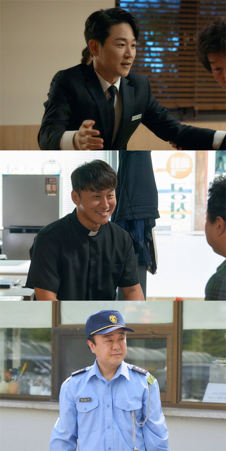 사진 제공 = 아이윌미디어