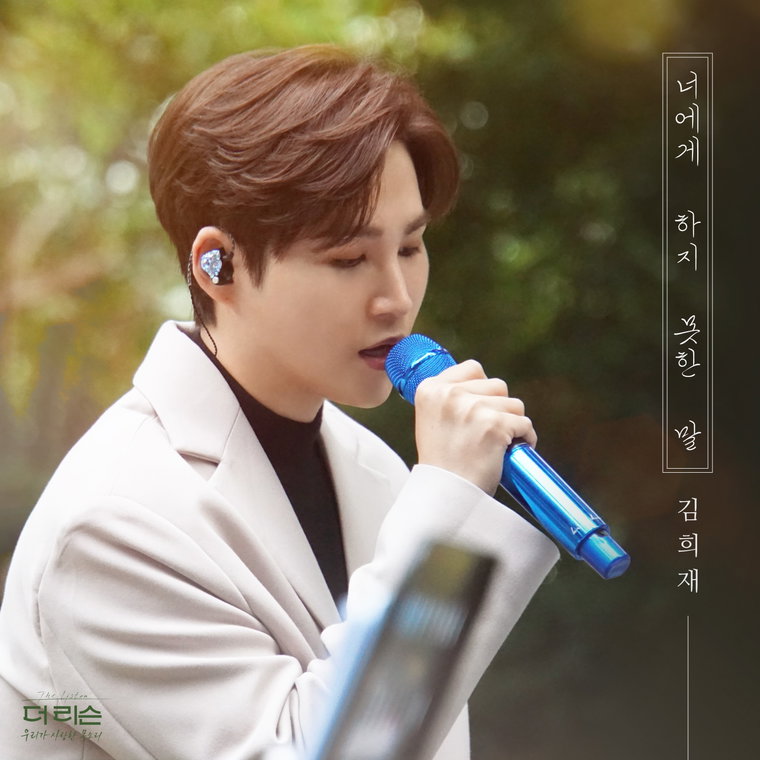 사진제공= 도너츠컬처