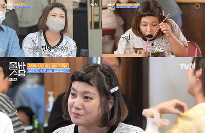박나래, tvN <줄 서는 식당> 프로 맛 감정단 면모! “여기는 야생 길바닥 버라이어티”