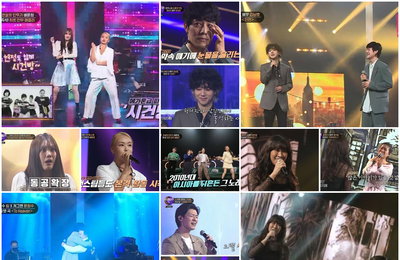 MBN ‘미스터리 듀엣’ 팀, “우울증 및 대인 기피증, 불안증 앓았다” 최초 고백! …“결혼식 못 가 미안해” 절친 윤정수 뜨거운 눈물 흘렸다!