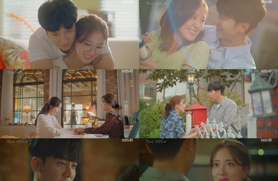 KBS 2TV 월화드라마 ‘법대로 사랑하라’ 분당 최고 6.6%! 이승기-이세영,“법조계 돌+I 커플 선언!” 성추행 의원 향한 복수 대성공! 짜릿함 200%! 축배 엔딩!