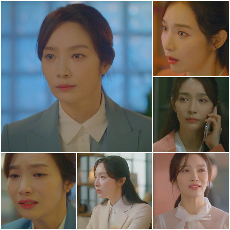 사진 제공= KBS 2TV &lsquo;법대로 사랑하라&rsquo; 방송분 캡처
