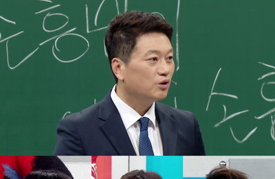 MBC 신규 예능 프로그램 <일타강사> 첫 방송 D-2! 축구 외길 인생 20년, 박문성이 전하는 ‘한국 월드컵 전쟁사’