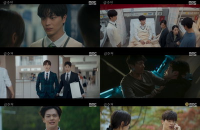 MBC 금토드라마 <금수저> ‘금수저’ 욕망 속에 숨은 가족 이야기, 휴먼 그 자체! 육성재-이종원, 각자의 인생에서 느낀 ‘가족’의 의미