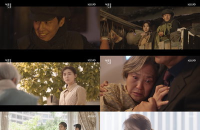 KBS2 월화드라마 <커튼콜> 하반기 최고 대작다운 위용! 첫회부터 通했다! 전국 시청률 7.2%! 미친 연기력 시청자 품었다! 60분 시간순삭!