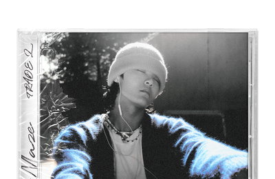 TRADE L, 박재범 손잡고 컴백…젊은 감성+에너지