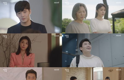 KBS2 월화드라마 <커튼콜> ‘다이내믹 전개+아찔한 갈등’ 압권 ‘시청자 홀릭’! 운명의 회오리 휩쓸린 강하늘, ‘희대의 사기꾼’ 제안 받아들였다!