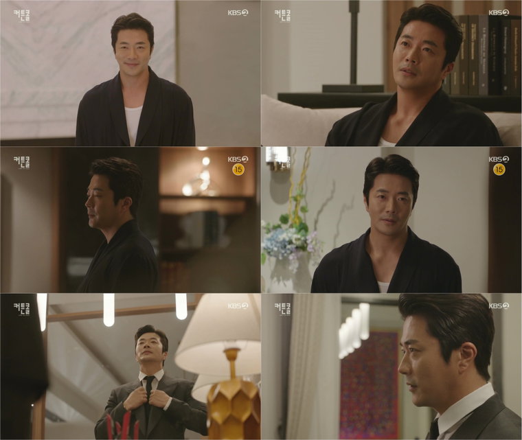 사진제공 = KBS &lsquo;커튼콜: 나무는 서서 죽는다&rsquo; 방송 캡처