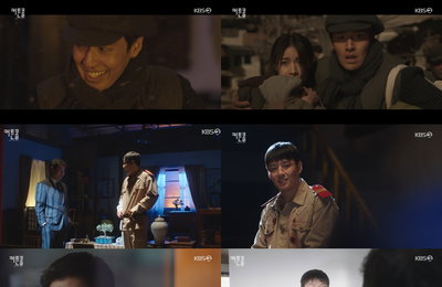 KBS2 월화드라마 <커튼콜> 강하늘, 등장부터 씹어먹는 ‘대체불가 연기력’ 눈길! 북한주민부터 배우까지 1인2역 거뜬! 시간도 장악한 ‘괴물 몰입력’
