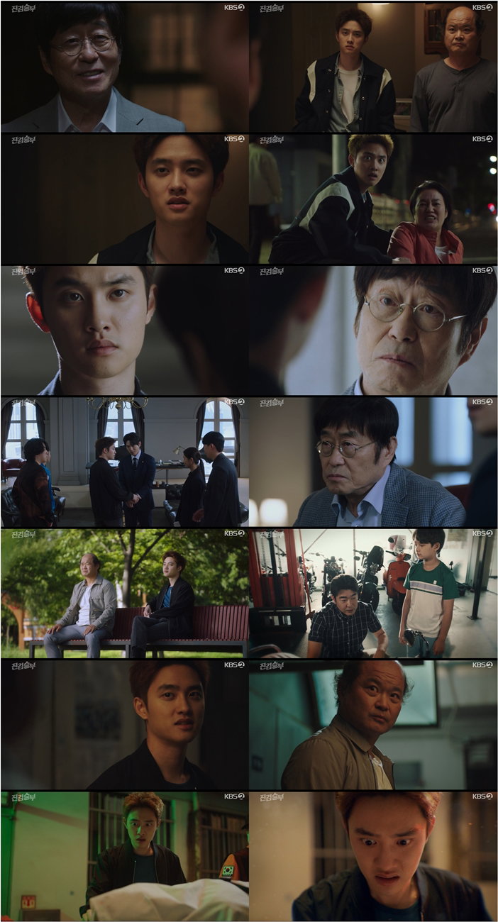 사진 제공= KBS 2TV &lsquo;진검승부&rsquo; 방송분 캡처