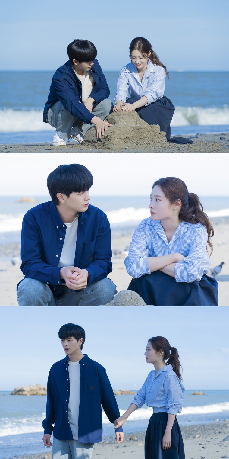 사진 제공: MBC 금토드라마 <금수저>