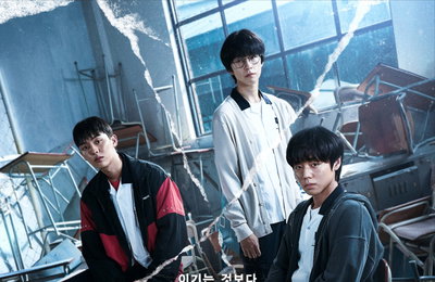 웨이브 오리지널 <약한영웅 Class 1> 박지훈-최현욱-홍경 2차 예고편 및 포스터 동시 공개!