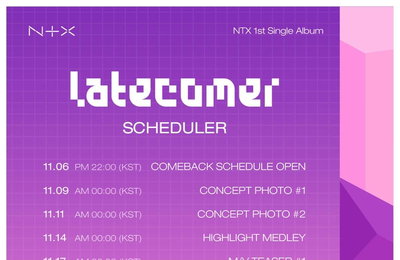 NTX, 기현 탈퇴 8인 체제 컴백
