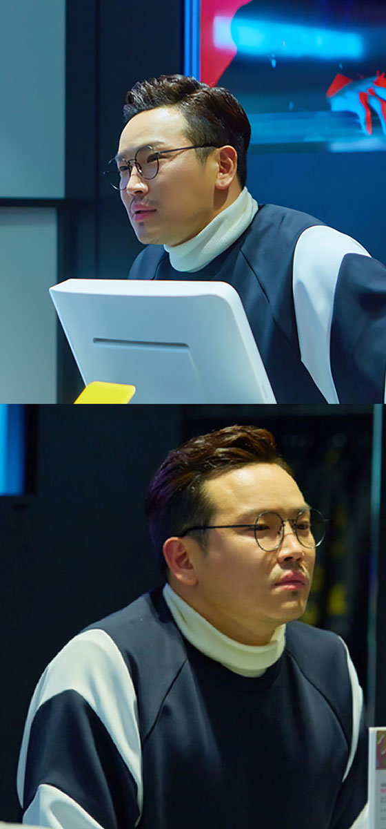 사진=마운틴무브먼트