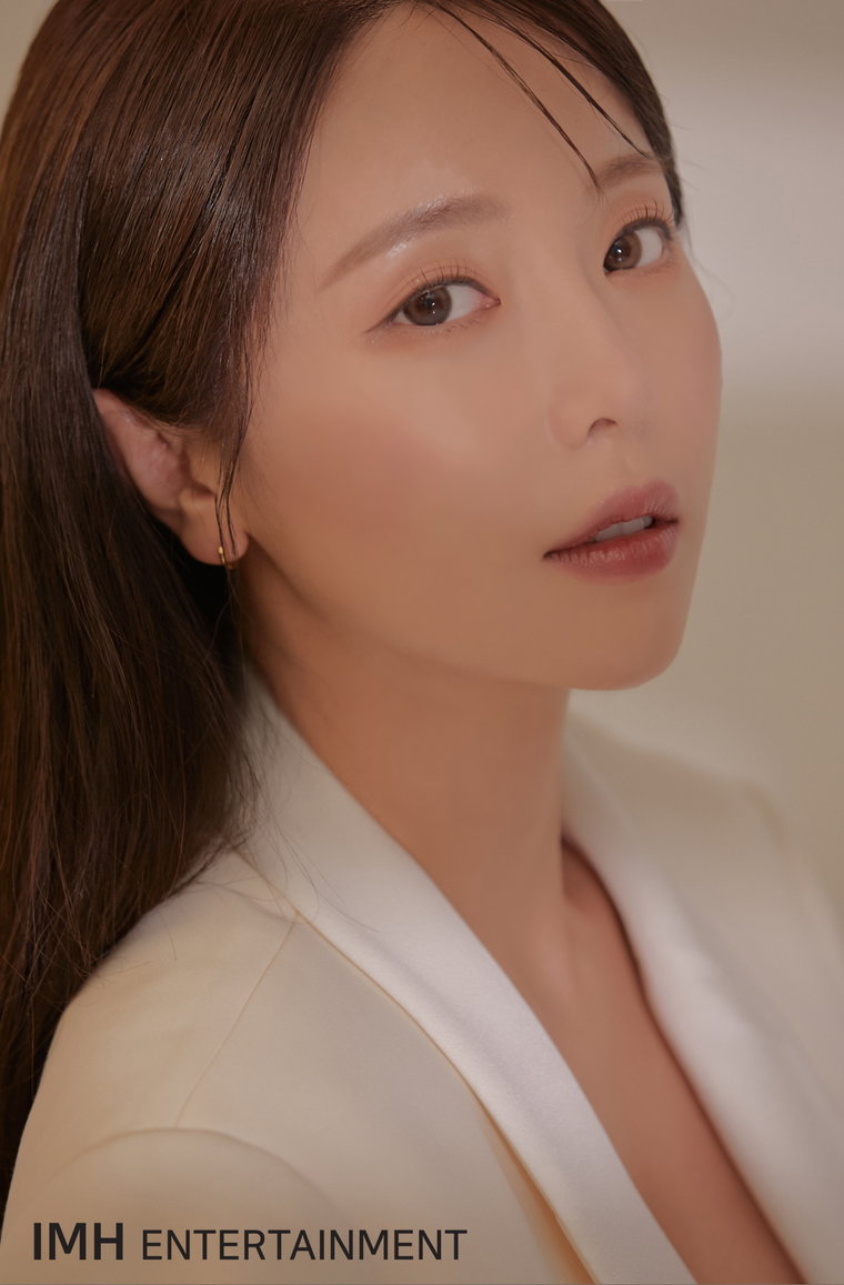 사진 제공=아이엠에이치엔터테인먼트