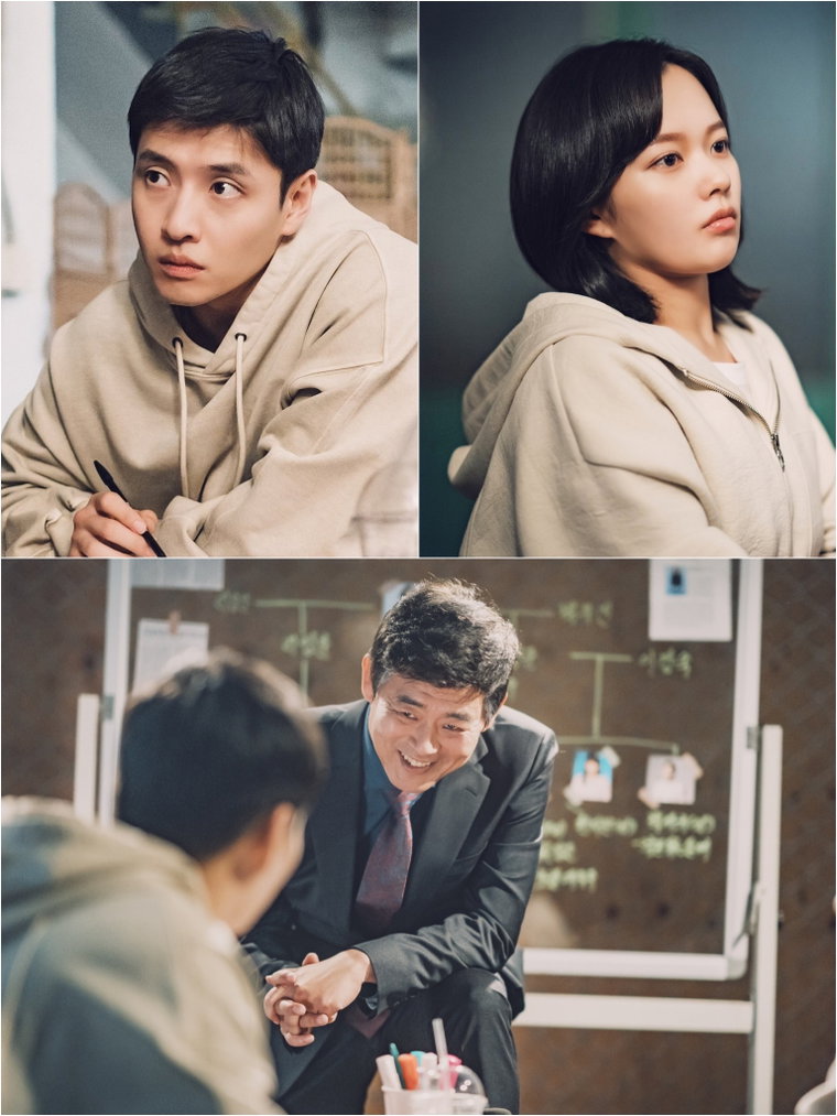 사진 제공: 빅토리콘텐츠