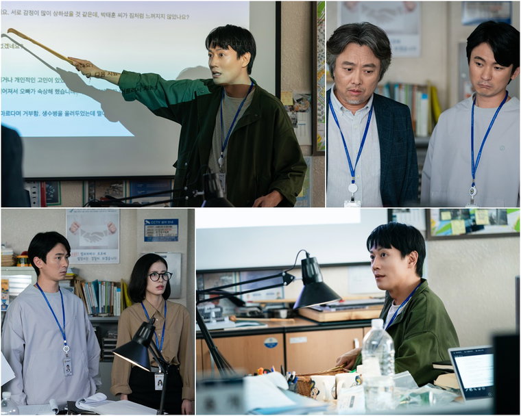 사진제공 = SBS &lsquo;소방서 옆 경찰서&rsquo;