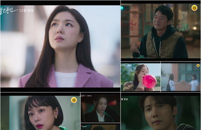 TV CHOSUN 새 주말미니시리즈 ‘빨간 풍선’ 서지혜-이성재-홍수현-이상우, “가슴 속 몰래 부풀려둔 나만의 욕망” 점점 커지는 ‘빨간 풍선’에 더해진 아슬아슬한 이야기 ‘1차 티저’ 공개 후…뜨거운 화제! “난 풍선만 보면 설레. 기분 좋고”…긴장감X불안감X기대감 어우러진 ‘40초’!